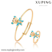 61114- Xuping New design Fashion Baby Jewelry Set with 18K Gold Plated